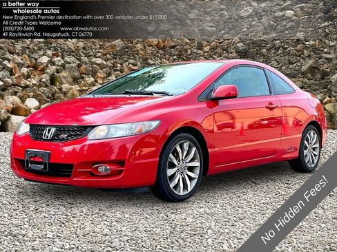 Used 2009 Honda Civic Si image 1