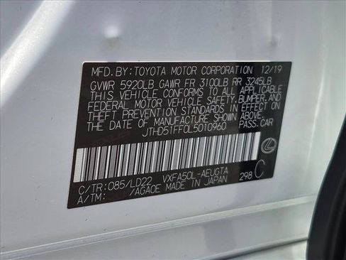 Used 2020 Lexus LS 500 w/ Accessory Package (Z2) RWD image 25