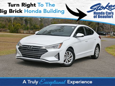 Used 2020 Hyundai Elantra SE w/ Cargo Package (C1) image 1