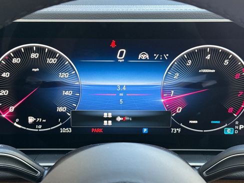 New 2026 Mercedes-Benz GLS 450 4MATIC image 6