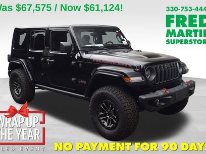 New 2026 Jeep Wrangler Unlimited Rubicon