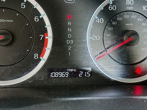 Used 2012 Honda Accord EX image 19