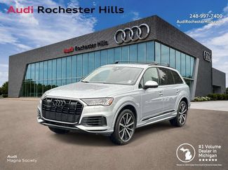 Used 2023 Audi Q7 3.0T Premium Plus w/ Premium Plus Package AWD/4WD video 1