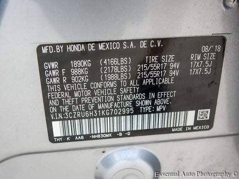 Used 2019 Honda HR-V LX image 34