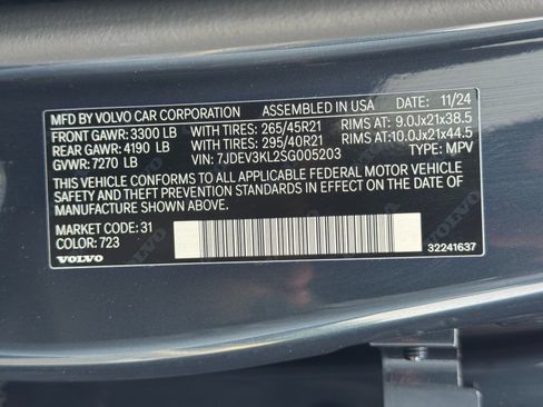 Used 2025 Volvo EX90 Ultra image 45