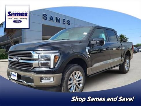 New 2026 Ford F150 King Ranch AWD/4WD image 8