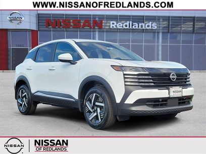 New 2025 Nissan Kicks SV