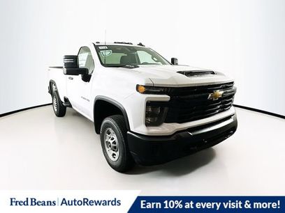 New 2024 Chevrolet Silverado 2500 W/T w/ WT Convenience Package