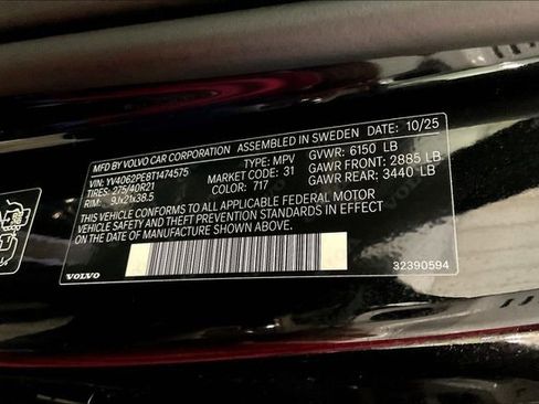 New 2026 Volvo XC90 B6 Plus w/ Protection Package image 9