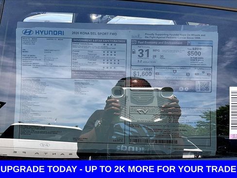 New 2026 Hyundai Kona SEL Sport FWD image 17
