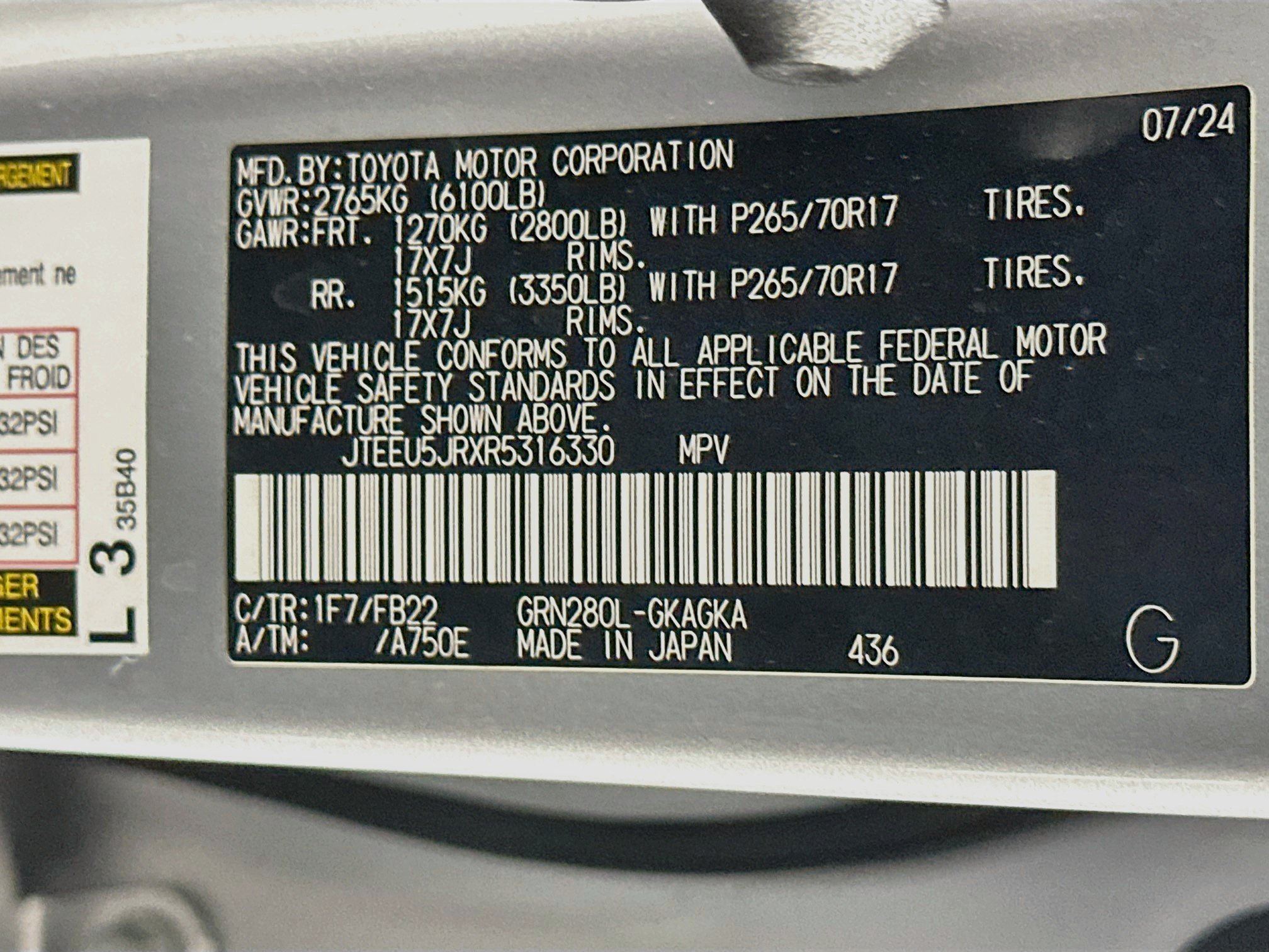 Used 2024 Toyota 4Runner SR5 RWD image 12