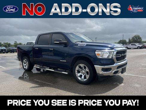 Used 2020 RAM 1500 Lone Star RWD image 1