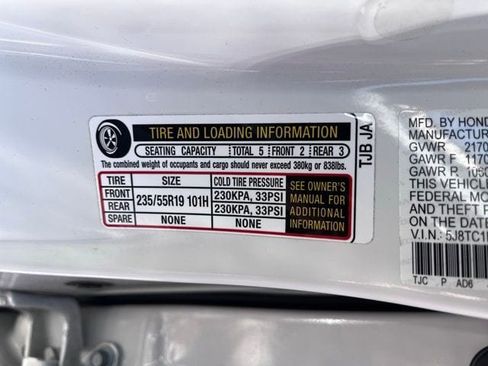 Used 2023 Acura RDX w/ Technology Package image 11