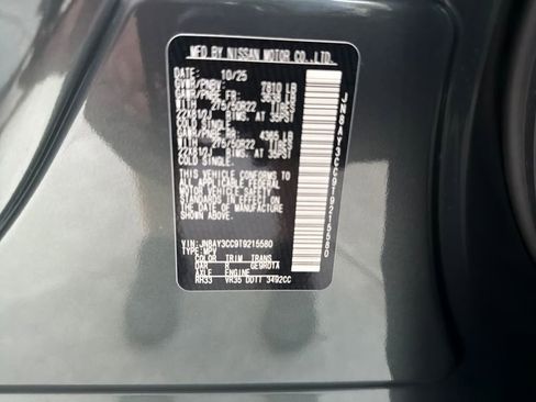 New 2026 Nissan Armada Platinum Reserve AWD/4WD image 36