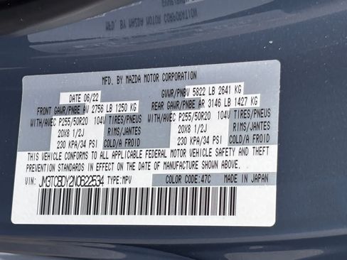 Used 2022 MAZDA CX-9 Carbon Edition AWD/4WD image 28