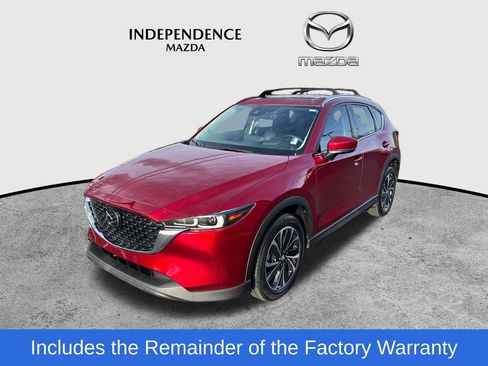 Used 2023 MAZDA CX-5 AWD 2.5 S image 8