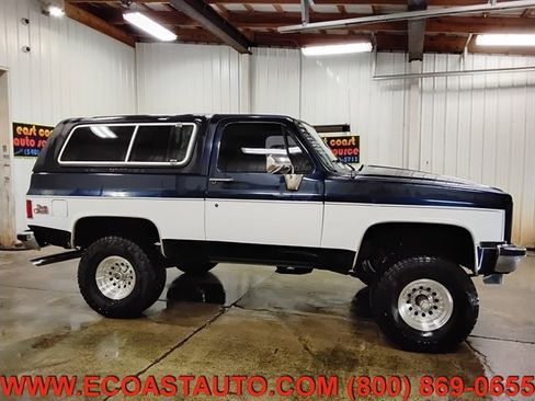 Used 1989 GMC Jimmy 4WD image 5