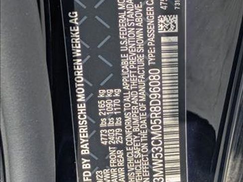 Used 2024 BMW M240i xDrive Coupe AWD/4WD image 16