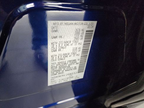 Used 2025 Nissan Pathfinder SV image 51