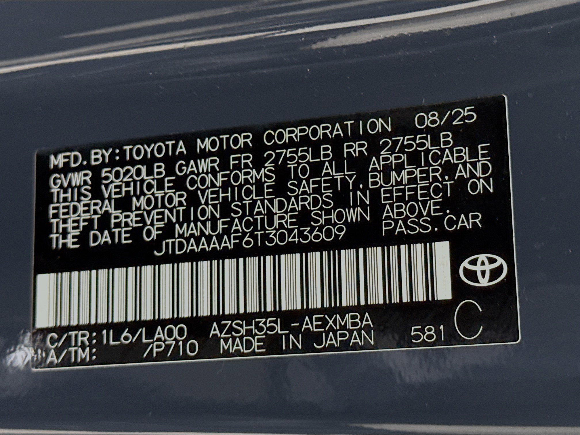 Used 2026 Toyota Crown AWD/4WD image 36