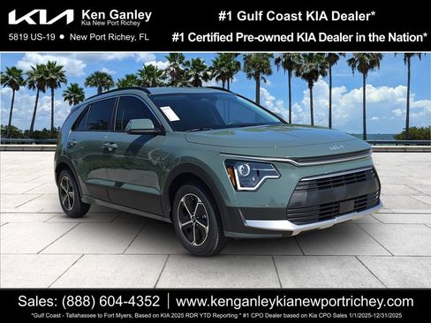 New 2026 Kia Niro EX FWD image 1