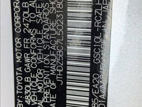 Certified 2020 Lexus RC 350 w/ Premium Package image 23