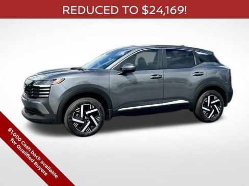 New 2026 Nissan Kicks SV FWD image 9