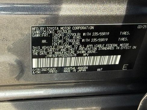 Used 2025 Toyota RAV4 XSE w/ Premium Package AWD/4WD image 31