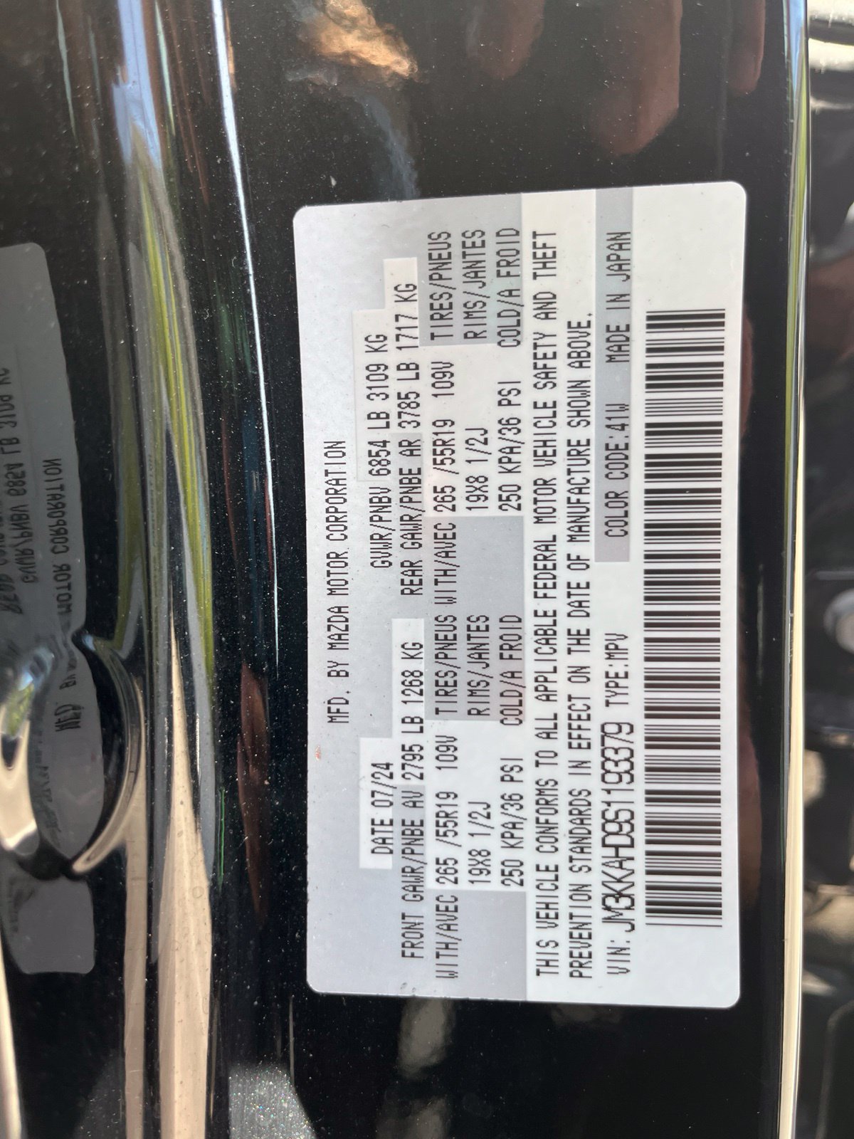 Certified 2025 MAZDA CX-90 3.3 Turbo w/ Select Package AWD/4WD image 27
