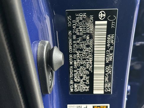 New 2026 Toyota Corolla XSE image 23