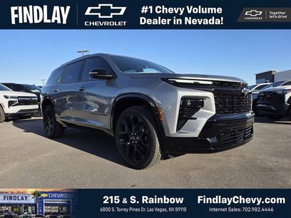 New 2026 Chevrolet Traverse RS w/ LPO, Floor Liner Package