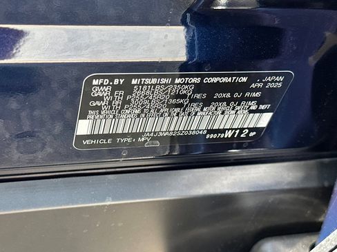 New 2025 Mitsubishi Outlander SEL image 28