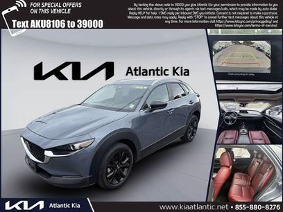 Used 2023 MAZDA CX-30 AWD 2.5 S w/ Preferred Package