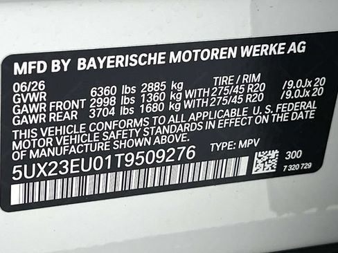 Used 2026 BMW X5 xDrive40i w/ Climate Comfort Package AWD/4WD image 16