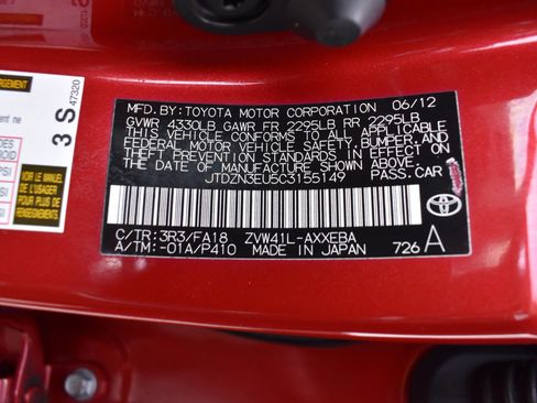 Used 2012 Toyota Prius V Two FWD image 36