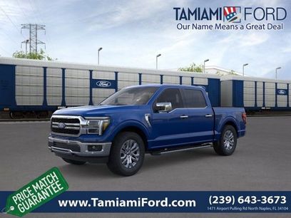 New 2026 Ford F150 Lariat