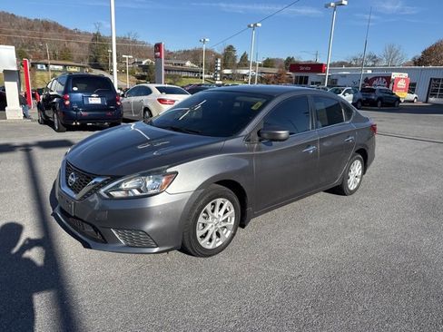 Used 2019 Nissan Sentra S w/ Appearance Package image 4