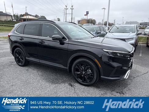 Used 2023 Honda CR-V Sport Touring image 1