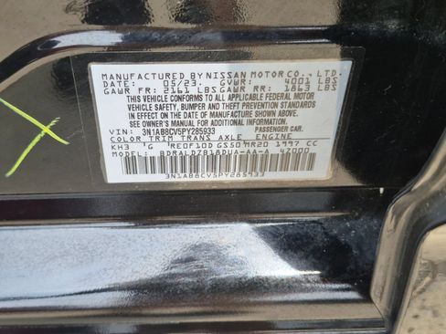 Certified 2023 Nissan Sentra SV FWD image 38