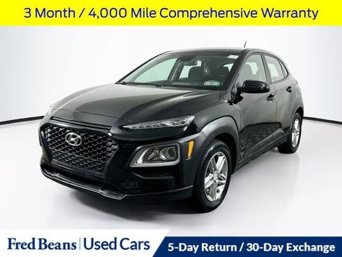 Used 2020 Hyundai Kona SE w/ Cargo Package AWD/4WD image 4