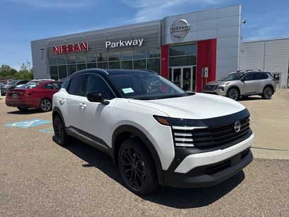 New 2026 Nissan Kicks SR w/ SR Premium Package