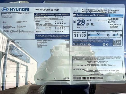 New 2026 Hyundai Tucson SEL image 13