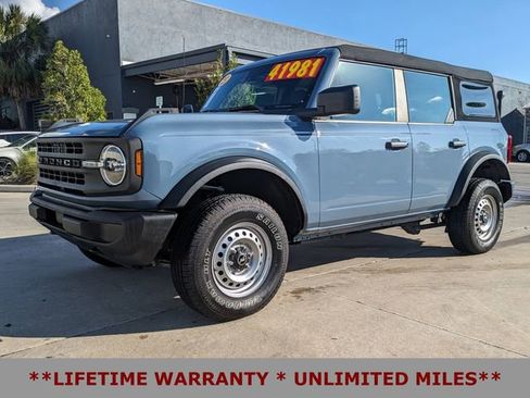 Used 2023 Ford Bronco 4-Door image 10
