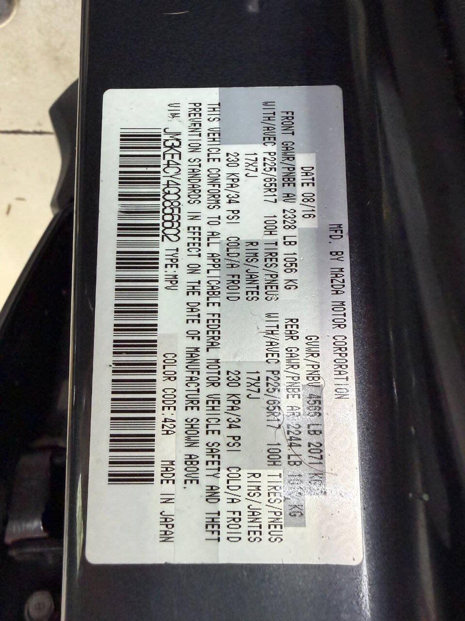 Used 2016 MAZDA CX-5 Touring w/ Bose/Moonroof Package AWD/4WD image 30