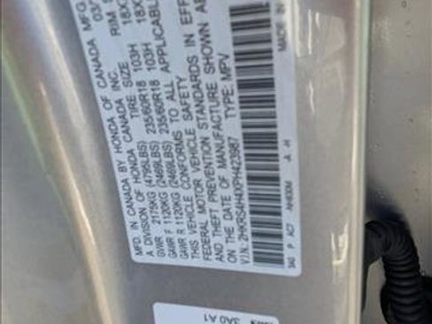 Used 2023 Honda CR-V EX image 22