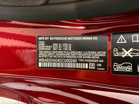 Used 2025 BMW 440i xDrive Coupe w/ Premium Package image 36