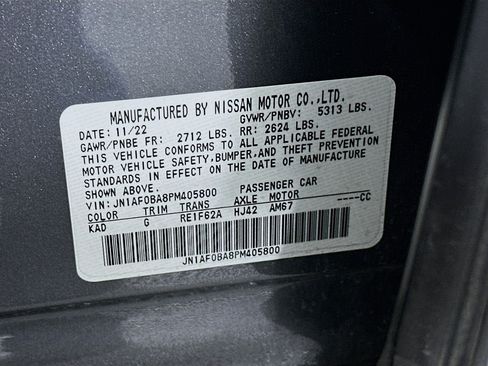 Used 2023 Nissan Ariya FWD image 12