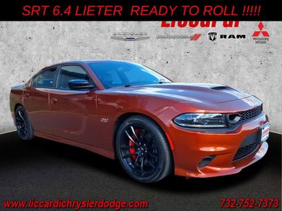 Used 2023 Dodge Charger Scat Pack w/ Dynamics Package