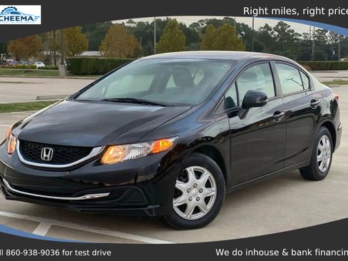 Used 2013 Honda Civic LX image 17