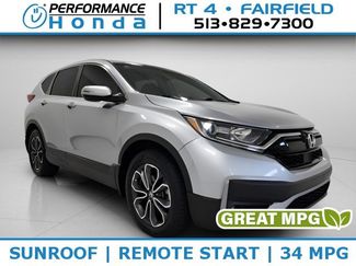 Used 2020 Honda CR-V EX image 1